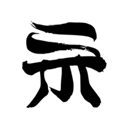 Shikimori Logo